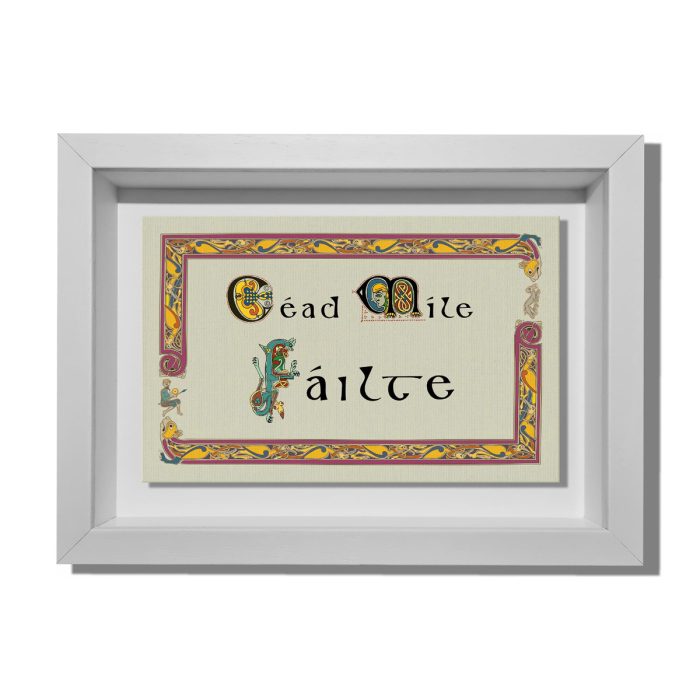 Cead Mile Failte - Celtic - Box Frame