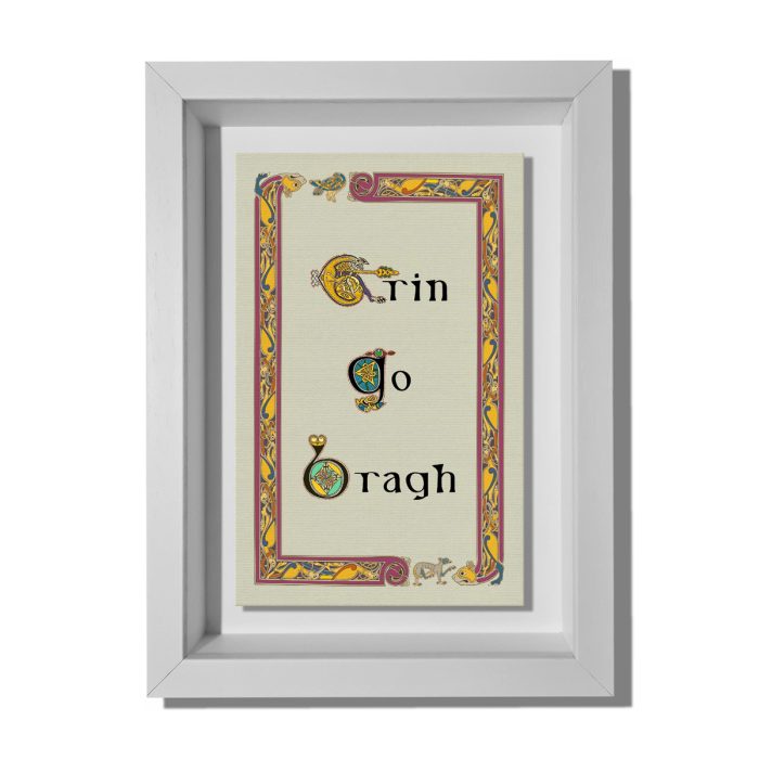 Erin Go Bragh - Celtic - Box Frames